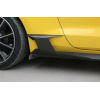 Боковая юбка Ford Mustang, 2015-2023 Боковая юбка Ford Mustang, 2015-2023