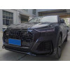Решетка в стиле Audi Q8 RS Решетка в стиле Audi Q8 RS