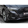 Решетка в стиле Audi Q8 RS Решетка в стиле Audi Q8 RS