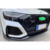 Решетка в стиле Audi Q8 RS Решетка в стиле Audi Q8 RS
