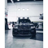 Карбоновый обвес Range Rover Executive Upgrade MANSORY Surrounding Kit Карбоновый обвес Range Rover Executive Upgrade MANSORY Surrounding Kit