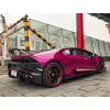 Карбоновый задний бампер Lamborghini Huracan LP610 LP580 стиль V Карбоновый задний бампер Lamborghini Huracan LP610 LP580 стиль V
