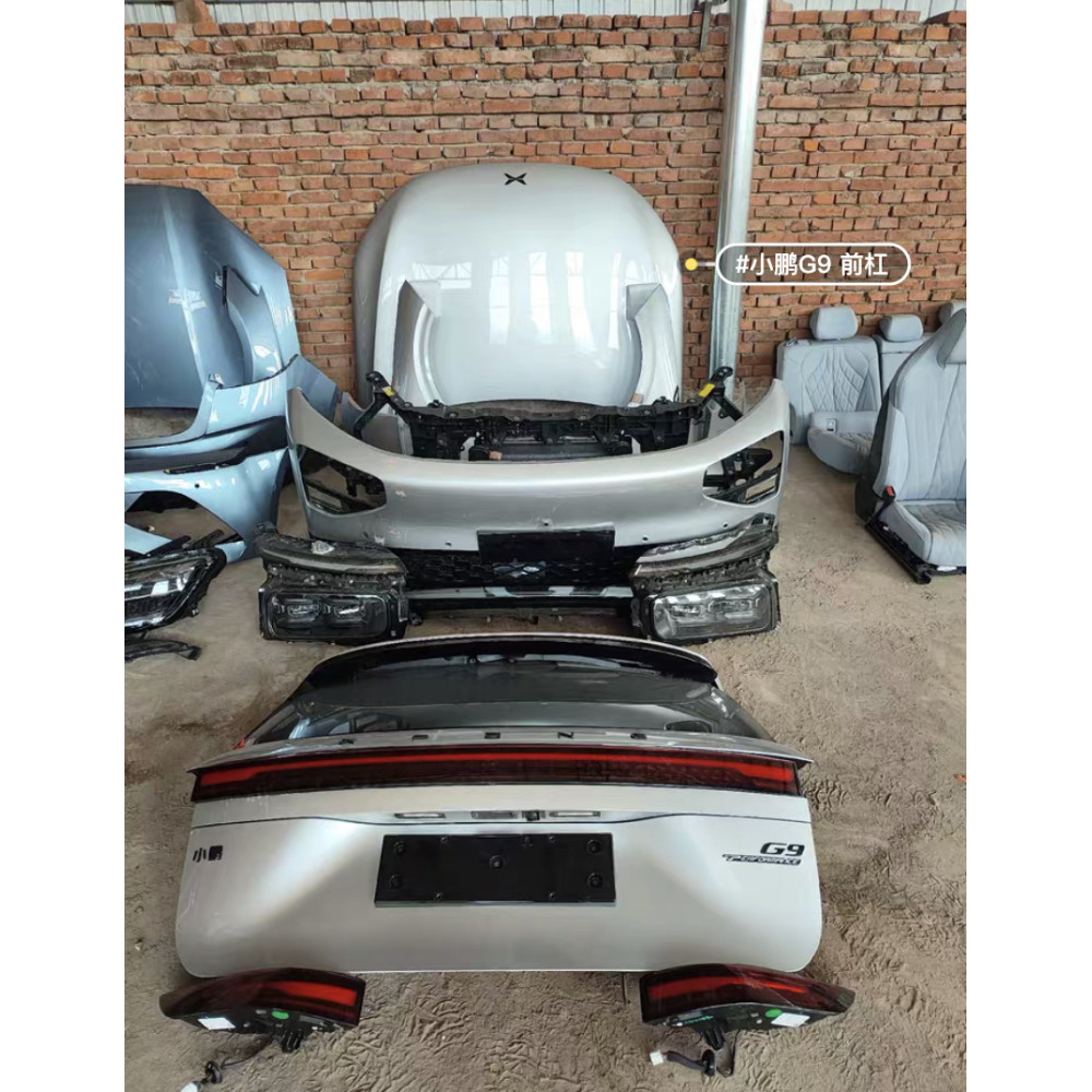 Авторазбор бу и новых Xpeng P5 P7 G3 G6 G9 Xiaopeng
