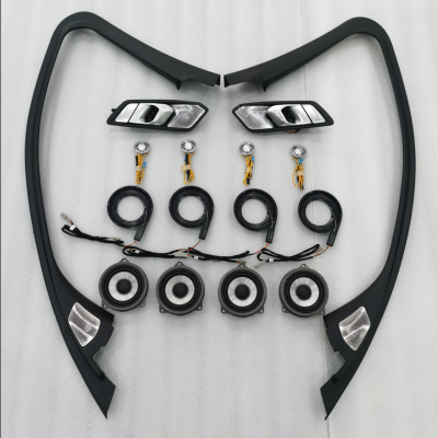 Комплект дооснащения Bowers&Wilkins BMW 3 G28/G20 16 предметов