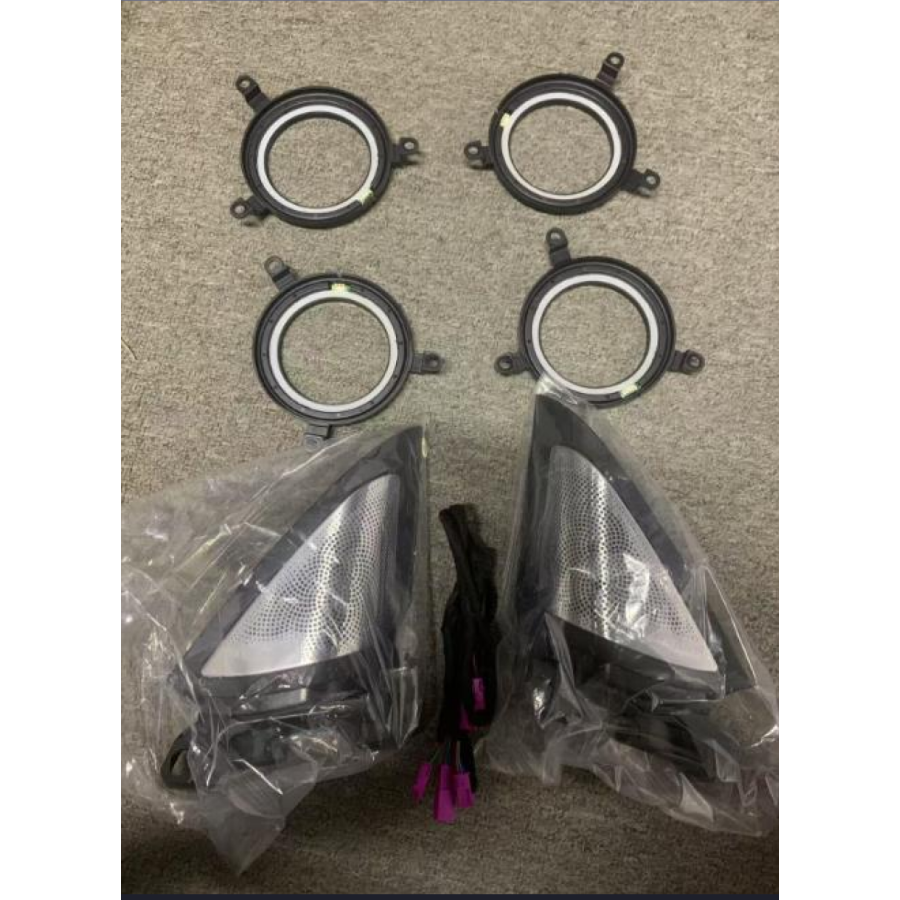 Комплект дооснащения Bowers&Wilkins BMW 4 G22/G26 6 предметов