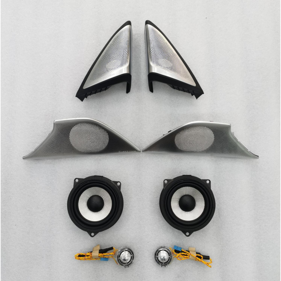 Комплект дооснащения Bowers&Wilkins BMW 5 G30 8 предметов