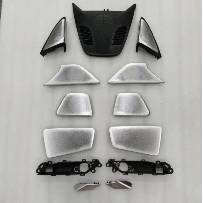 Комплект дооснащения Bowers&Wilkins BMW 5 G30 13 предметов