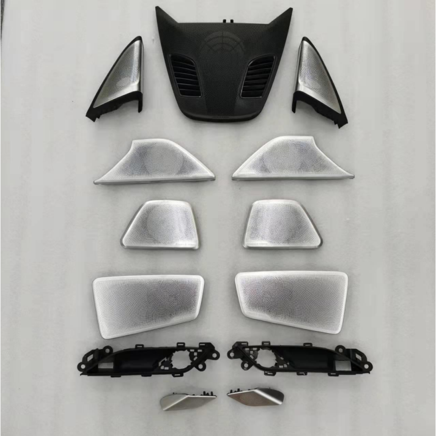 Комплект дооснащения Bowers&Wilkins BMW 5 G30 13 предметов