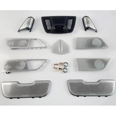 Комплект дооснащения Bowers&Wilkins BMW 7 G12 13 предметов