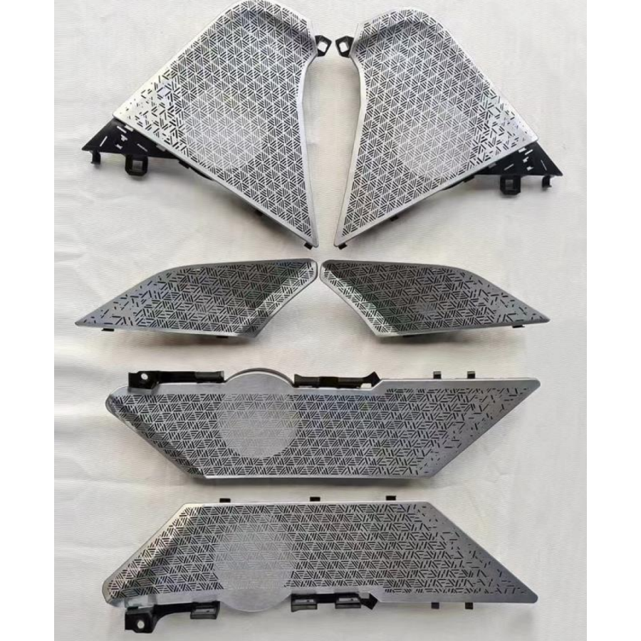 Комплект дооснащения Bowers&Wilkins BMW 7 G70 6 предметов