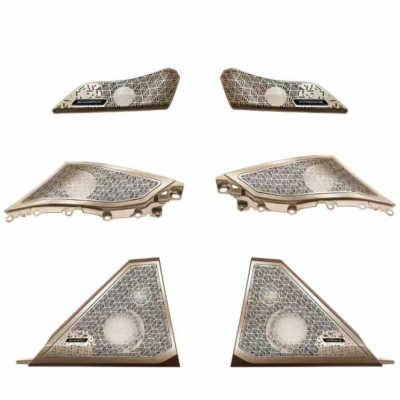 Комплект дооснащения Bowers&Wilkins BMW 5 G60 6 предметов