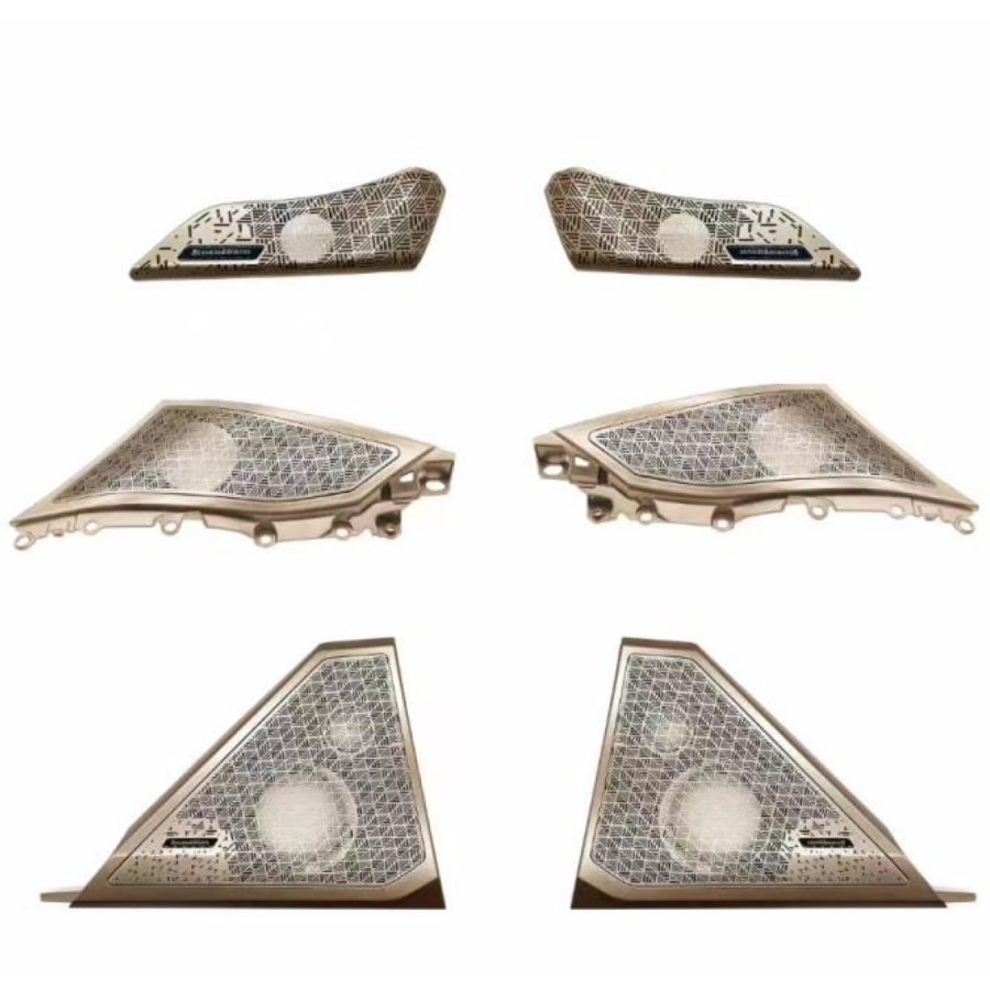 Комплект дооснащения Bowers&Wilkins BMW 5 G60 6 предметов