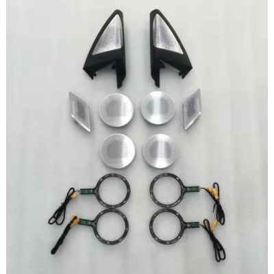 Комплект дооснащения Bowers&Wilkins BMW X4 G02 10 предметов