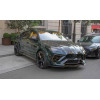 Карбоновый обвес Mansory для Lamborghini urus Карбоновый обвес Mansory для Lamborghini urus