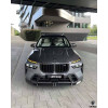Карбоновый обвес LDдля BMW X7 Карбоновый обвес LDдля BMW X7