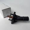 Холодный термостат 160F 15-21 Mustang 2.3 Холодный термостат 160F 15-21 Mustang 2.3