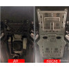 Защита картера Ford Mustang 2015-2022 Защита картера Ford Mustang 2015-2022