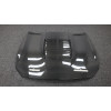 Капот на Ford Mustang GT500 2018-2022 Капот на Ford Mustang GT500 2018-2022