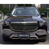 Полный обвес на Mercedes-Benz GLS В Майбах Полный обвес на Mercedes-Benz GLS В Майбах