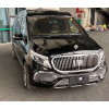 Полный кит обвес майбах для Mercedes-Benz W446/W447 V-Class Полный кит обвес майбах для Mercedes-Benz W446/W447 V-Class