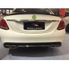 Накладка на задний бампер для Mercedes-Benz C W205 C180 C200 C260L Накладка на задний бампер для Mercedes-Benz C W205 C180 C200 C260L
