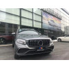 Передний бампер для Mercedes-Benz GLC Передний бампер для Mercedes-Benz GLC